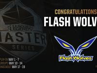  交通事故复核结论是重新调查会不会改判 