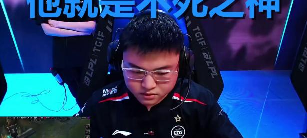  湖人引发争议！，Uzi官方宣布重要助攻新规热度持续攀升